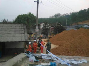 云南西双版纳州一制胶厂发生坍塌事故